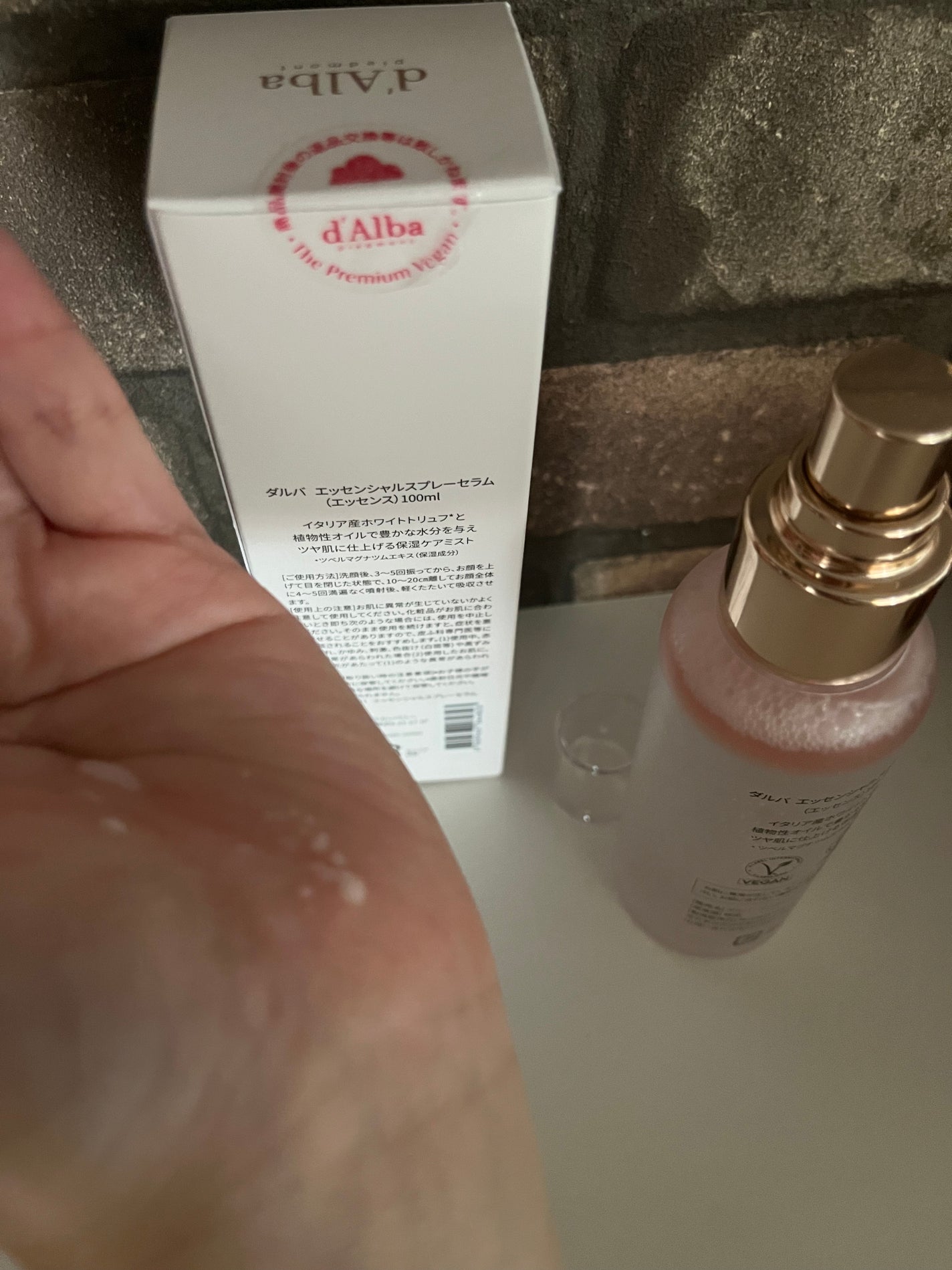 ダルバ ホワイトトリュフバイタルスプレーセラム/ダルバ/ミスト状化粧水を使ったクチコミ(1枚目)