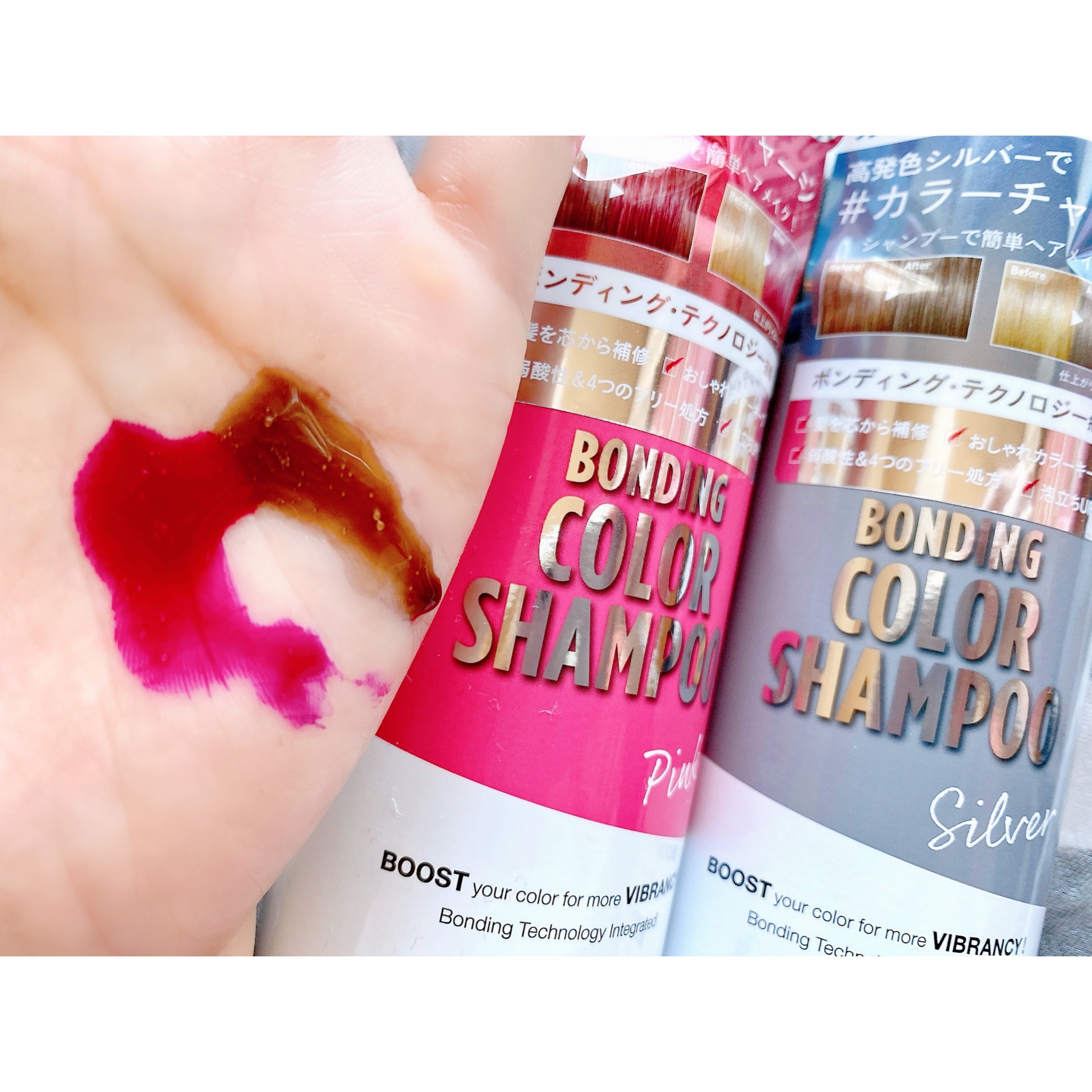 ボンディング・カラーシャンプー/got2b/市販シャンプーを使ったクチコミ（2枚目）