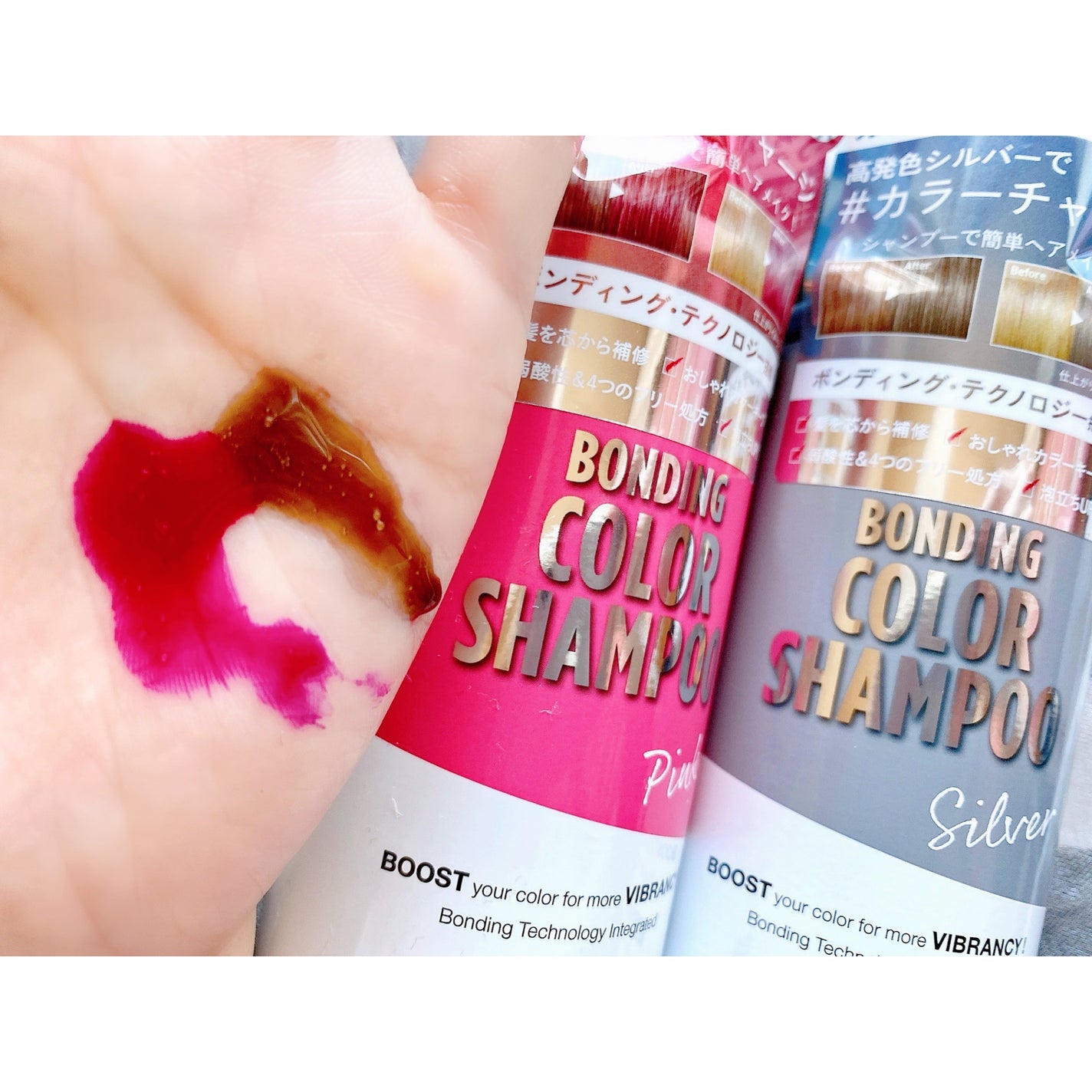 ボンディング・カラーシャンプー/got2b/市販シャンプーを使ったクチコミ(2枚目)