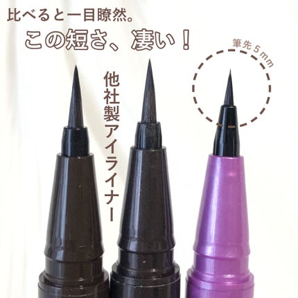 ãå¯çã¢ã€ã©ã€ããŒãã·ã§ãŒãçãªããã/ããžã£ãŽã¥/ãªãããã¢ã€ã©ã€ããŒã䜿ã£ãã¯ãã³ãïŒ5æç®ïŒ