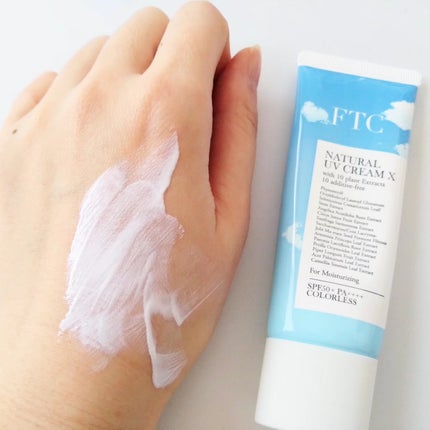 FTCナチュラル UVクリームX(TEN)/FTC/日焼け止めクリームを使ったクチコミ(5枚目)