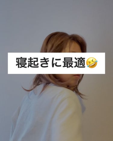 AYO hair on LIPS 「【72万回再生❗️巻かない30秒アレンジで夏の浴衣にお仕事に✨..」（3枚目）