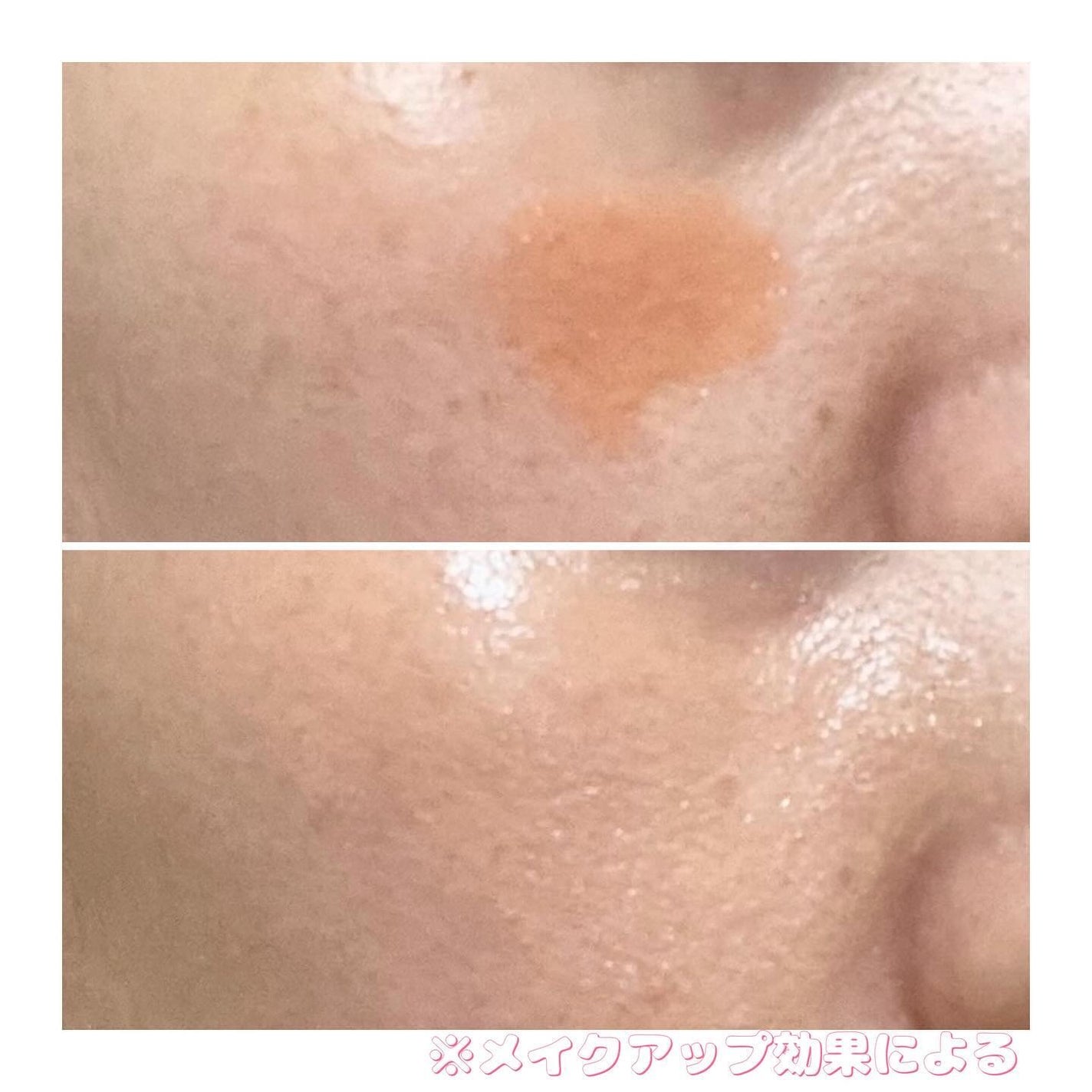 ポムポムハイライト/Kirei&co./リキッドハイライトを使ったクチコミ(5枚目)