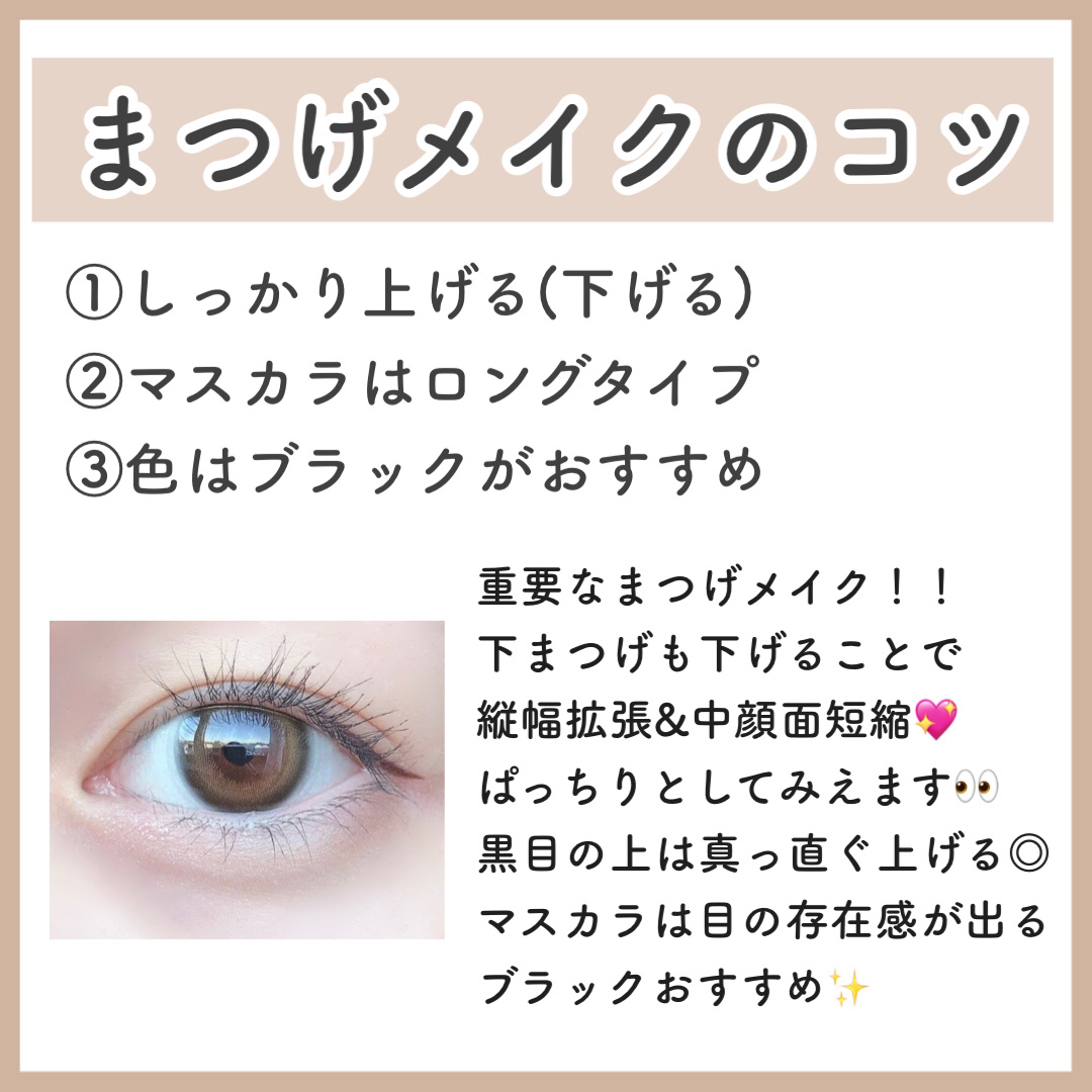 カラーミキシングコンシーラー/キャンメイク/パレットコンシーラーを使ったクチコミ（3枚目）