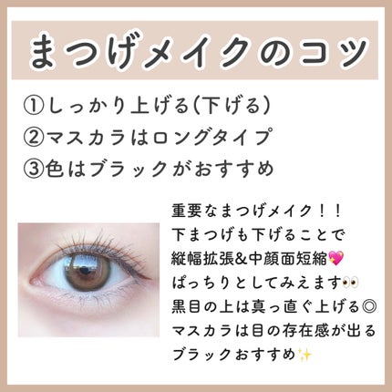 カラーミキシングコンシーラー/キャンメイク/パレットコンシーラーを使ったクチコミ(3枚目)