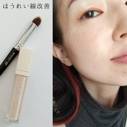 M·A·C ããã©ã©ã€ãº ã¹ãã³ãã£ããã·ã¥/Mã»Aã»C/ããŠããŒãã€ã©ã€ãã䜿ã£ãã¯ãã³ãïŒ5æç®ïŒ