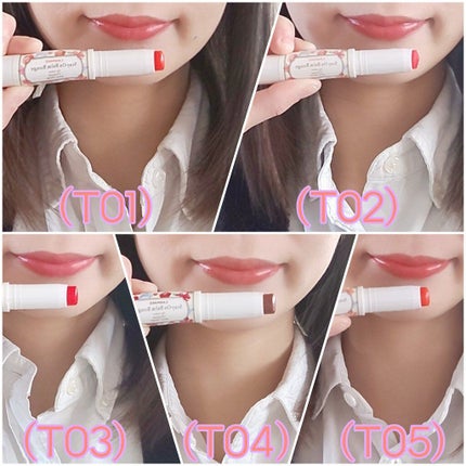 ステイオンバームルージュ/キャンメイク/口紅を使ったクチコミ(2枚目)