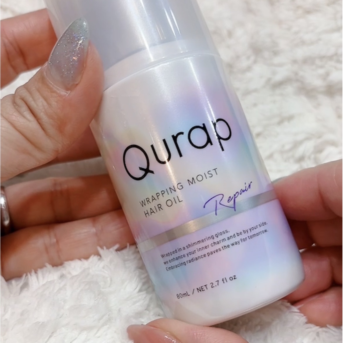 ラッピングモイストヘアオイル/Qurap/ヘアオイルを使ったクチコミ（2枚目）