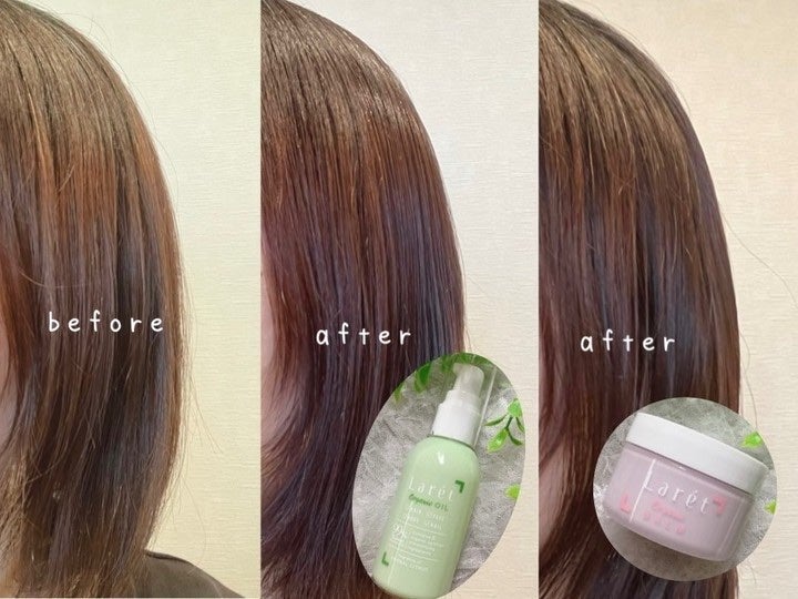 ぴぴちゃん22@フォロバ100% on LIPS 「#PRラーレLarétオーガニックオイル&オーガニックバーム💕..」(3枚目)