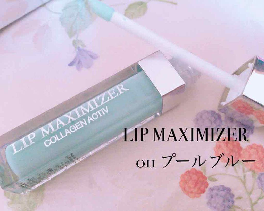 【旧】ディオール アディクト リップスティック/Dior/口紅を使ったクチコミ（2枚目）