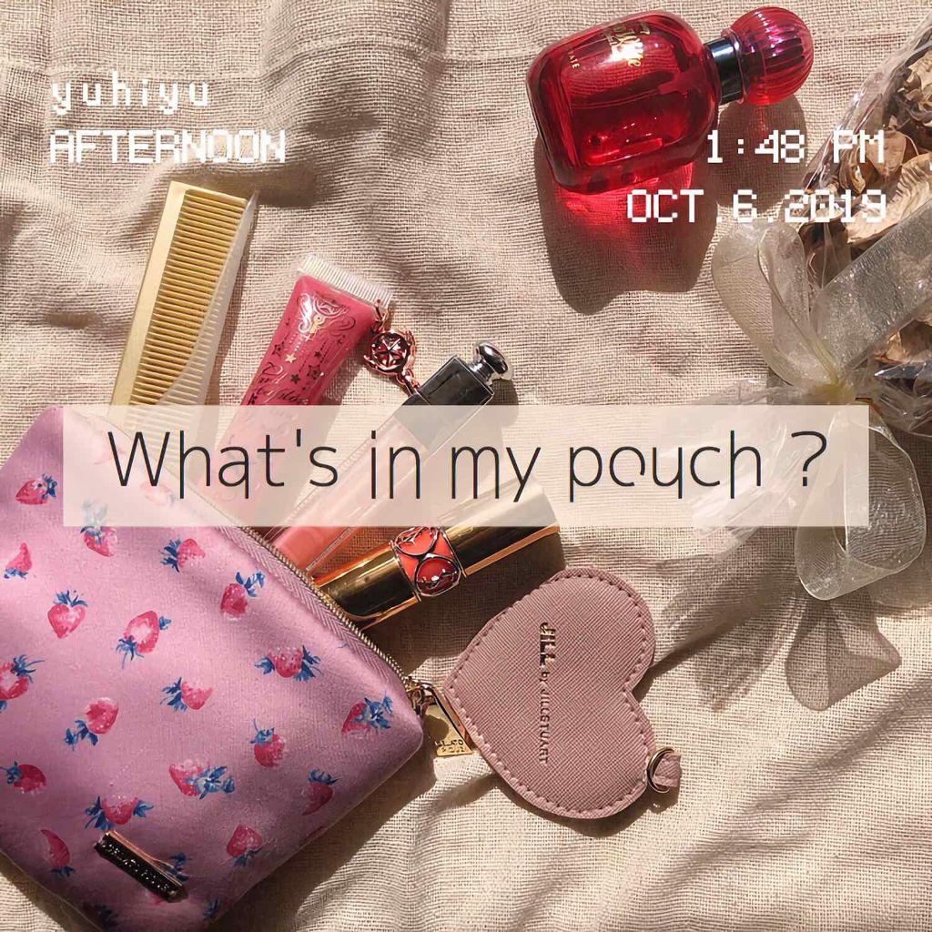 【旧】ディオール アディクト リップ マキシマイザー/Dior/リップグロスを使ったクチコミ（1枚目）