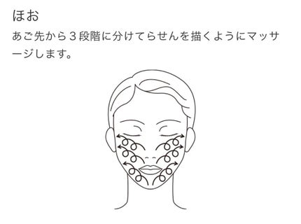 ルミナイジング クレイe/IPSA/洗い流すパック・マスクを使ったクチコミ(4枚目)