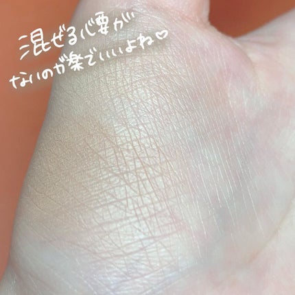 ゆっちゃん on LIPS 「このシェーディング天才👏#コントゥアパウダー@beautito..」(4枚目)