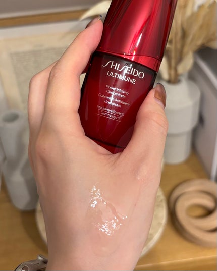 アルティミューン パワライジング コンセントレート Ⅲn/SHISEIDO/美容液を使ったクチコミ(2枚目)