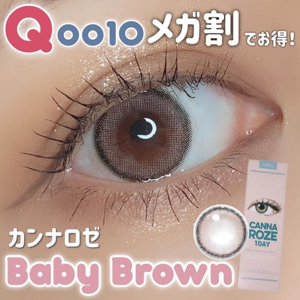 CANNA ROZE 1DAY/URIA i-DOL/ワンデー(1DAY)カラコンを使ったクチコミ(1枚目)