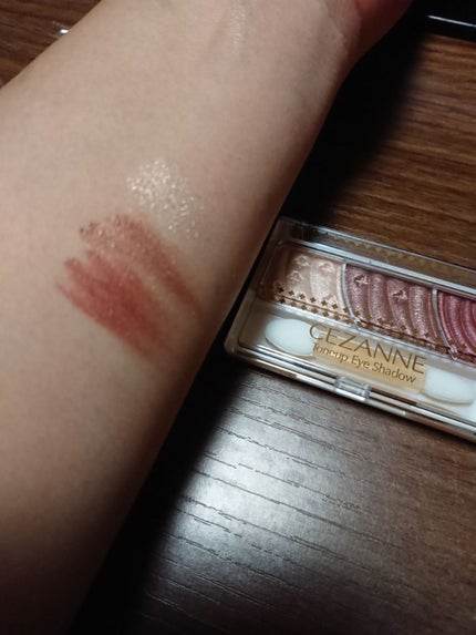 トーンアップアイシャドウ/CEZANNE/アイシャドウパレットを使ったクチコミ(2枚目)