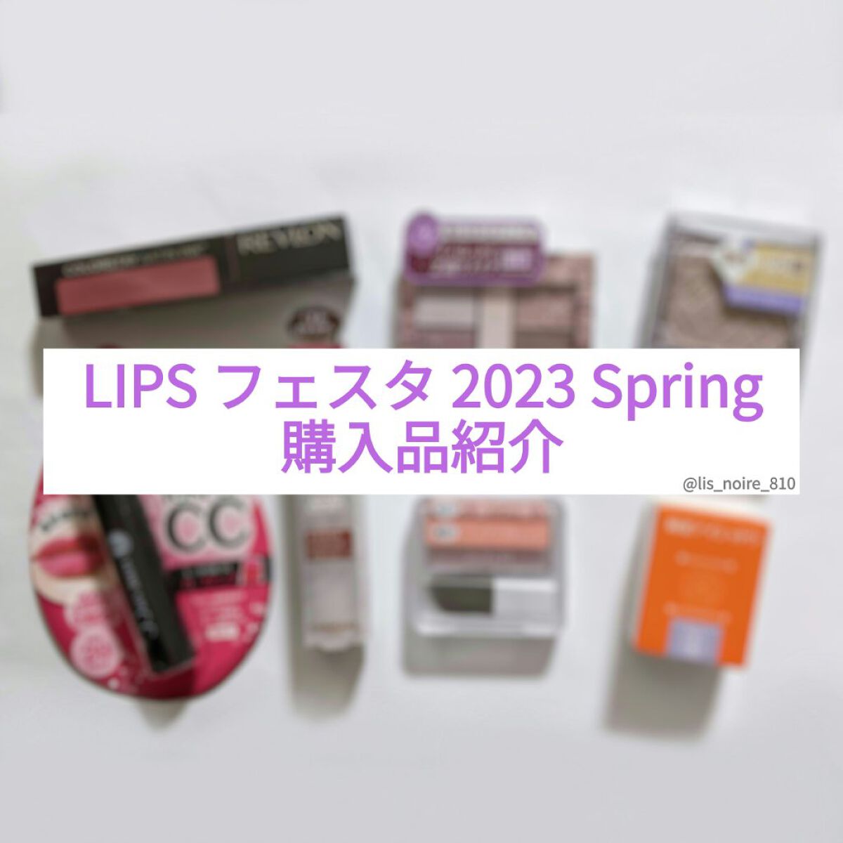 パウダー チーク　ニュアンスカラー/ちふれ/パウダーチークを使ったクチコミ（1枚目）