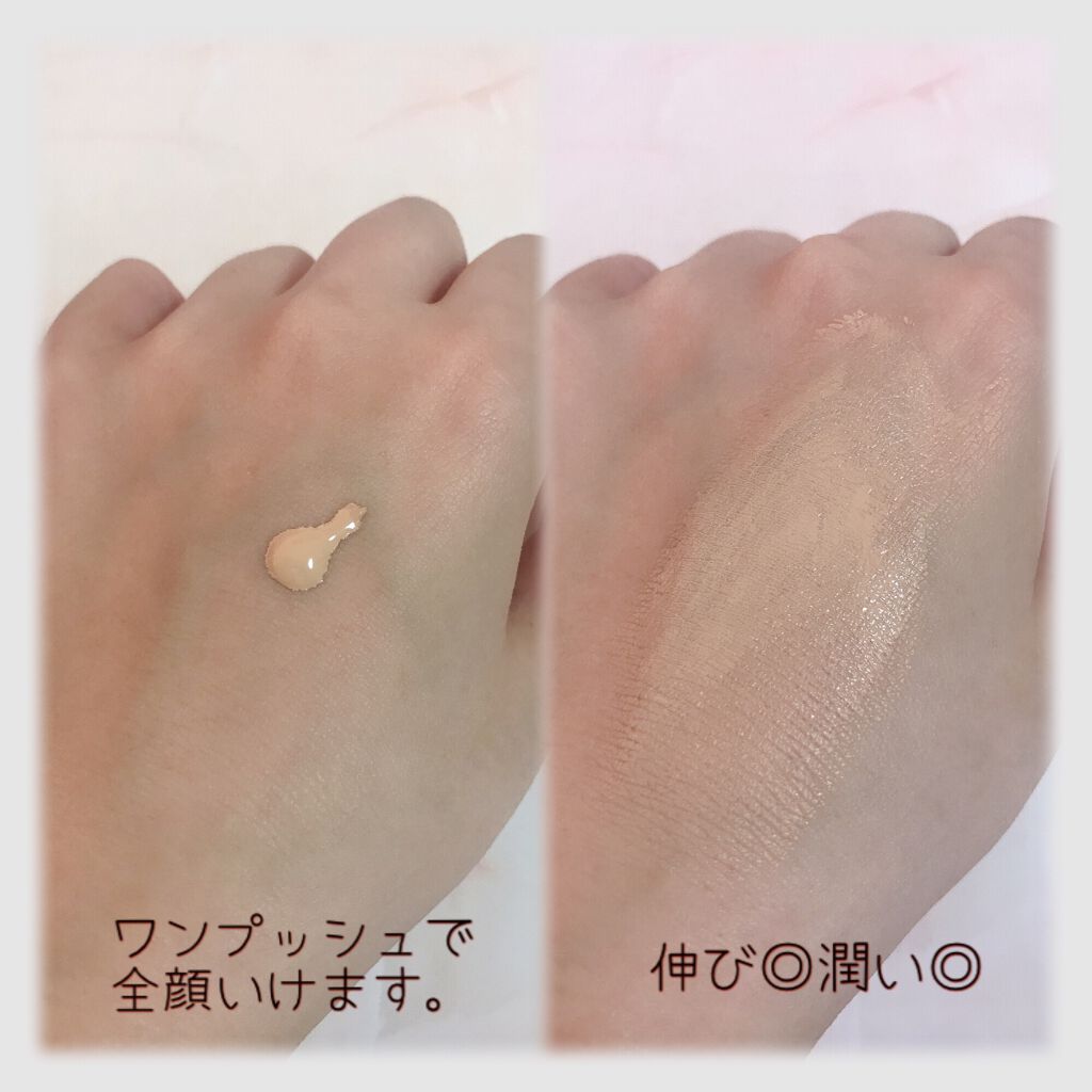 マイファンスィー アクアファンデーション 113(標準色) オークル/Koh Gen Do/リキッドファンデーションを使ったクチコミ（3枚目）