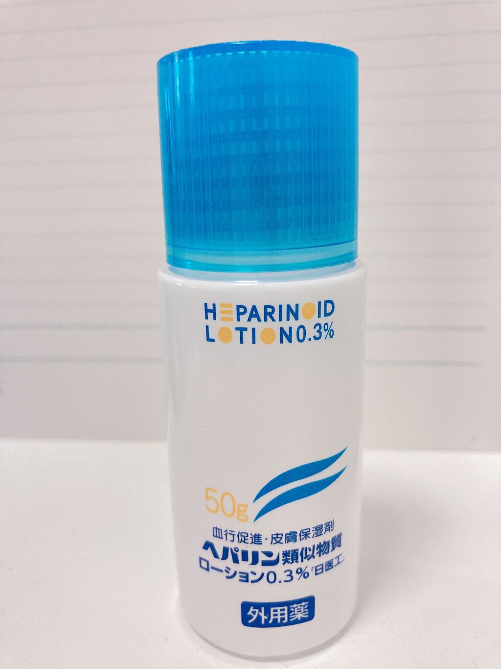 ニベアクリーム/ニベア/ボディクリームを使ったクチコミ（3枚目）