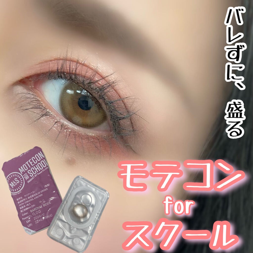 アイ カラー クォード/TOM FORD BEAUTY/アイシャドウパレットを使ったクチコミ(1枚目)