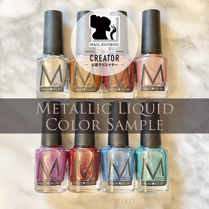 アイシングジェル 01 CLEAR/ネイル工房/ジェルネイルを使ったクチコミ（1枚目）