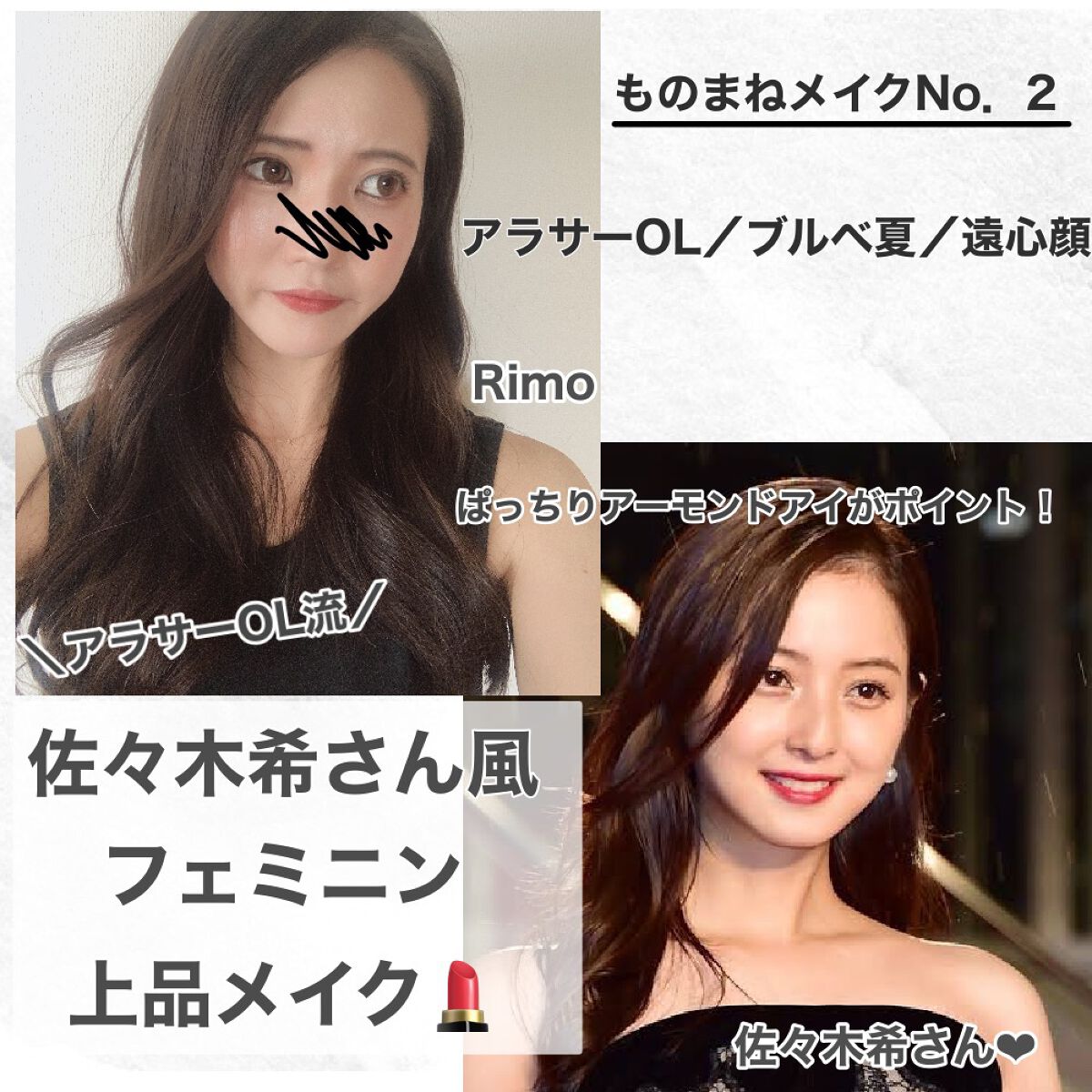 ジューシーラスティングティント/rom&nd/リップティントを使ったクチコミ（1枚目）