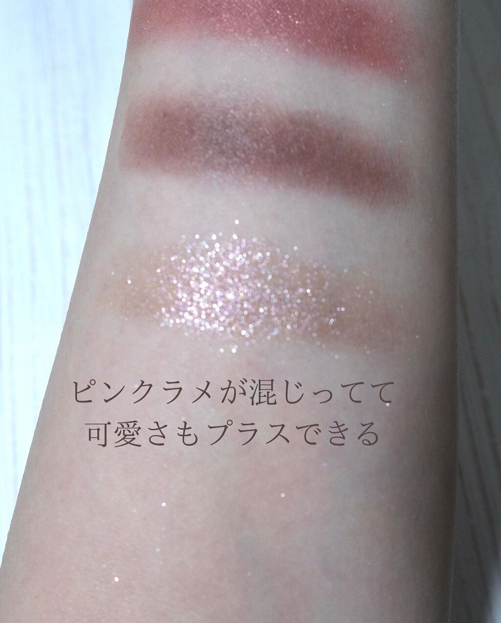 シルキースフレアイズ(マットタイプ)/キャンメイク/アイシャドウパレットを使ったクチコミ(7枚目)