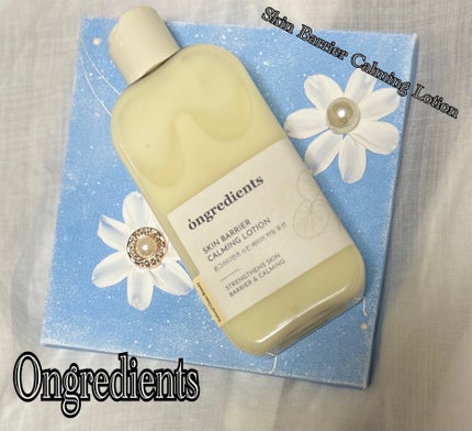 Skin Barrier Calming Lotion/Ongredients/乳液を使ったクチコミ(1枚目)