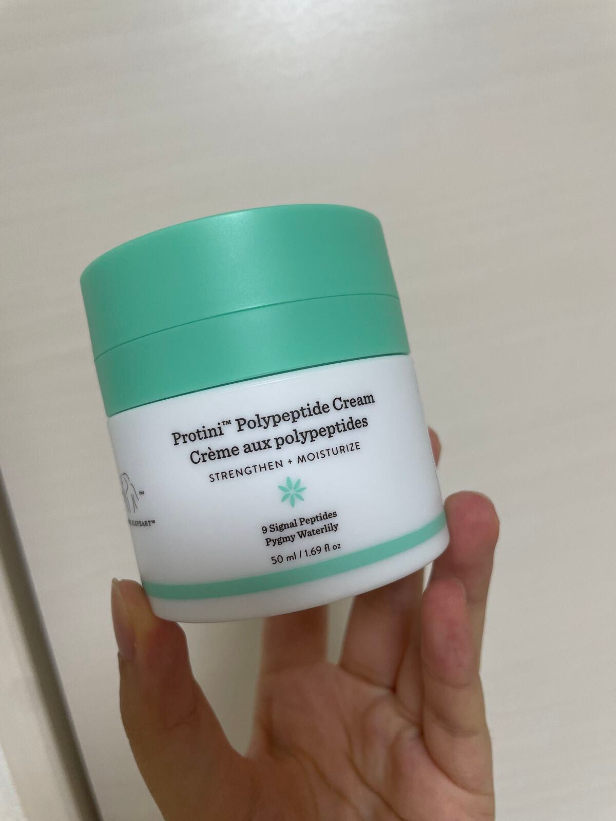 プロティニ ポリペプチド クリーム/Drunk Elephant/フェイスクリームを使ったクチコミ(2枚目)