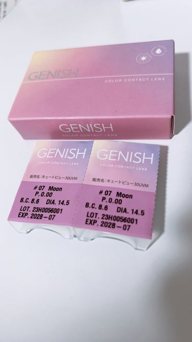 GENISH/株式会社ビューフロンティア/カラーコンタクトレンズを使ったクチコミ（2枚目）