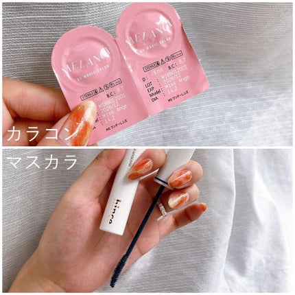 メランジェ シュエット ワンデー/melange+chouette/ワンデー(1DAY)カラコンを使ったクチコミ(4枚目)