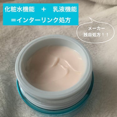 クーポンを購入する - ソフィーナiPインターリンクセラム うるおい続く