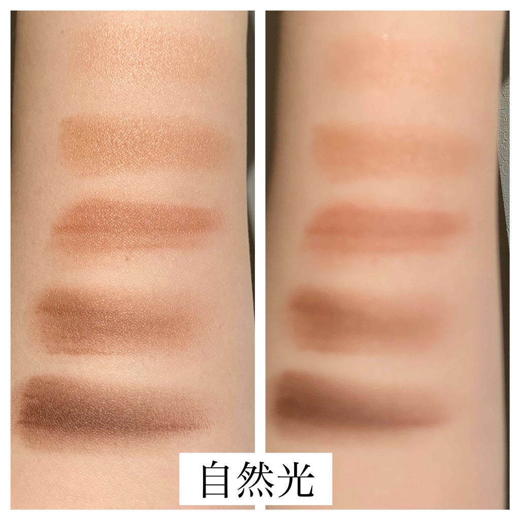 パーフェクトマルチアイズ/キャンメイク/アイシャドウパレットを使ったクチコミ(2枚目)