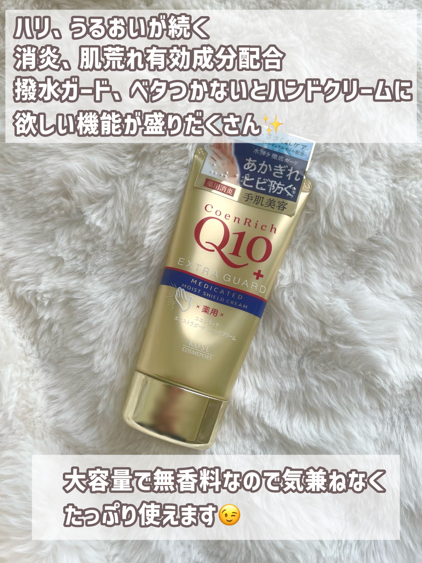 ネイルオイル Ⅲ-layerd/Ceevs./ネイルオイル・トリートメントを使ったクチコミ(3枚目)