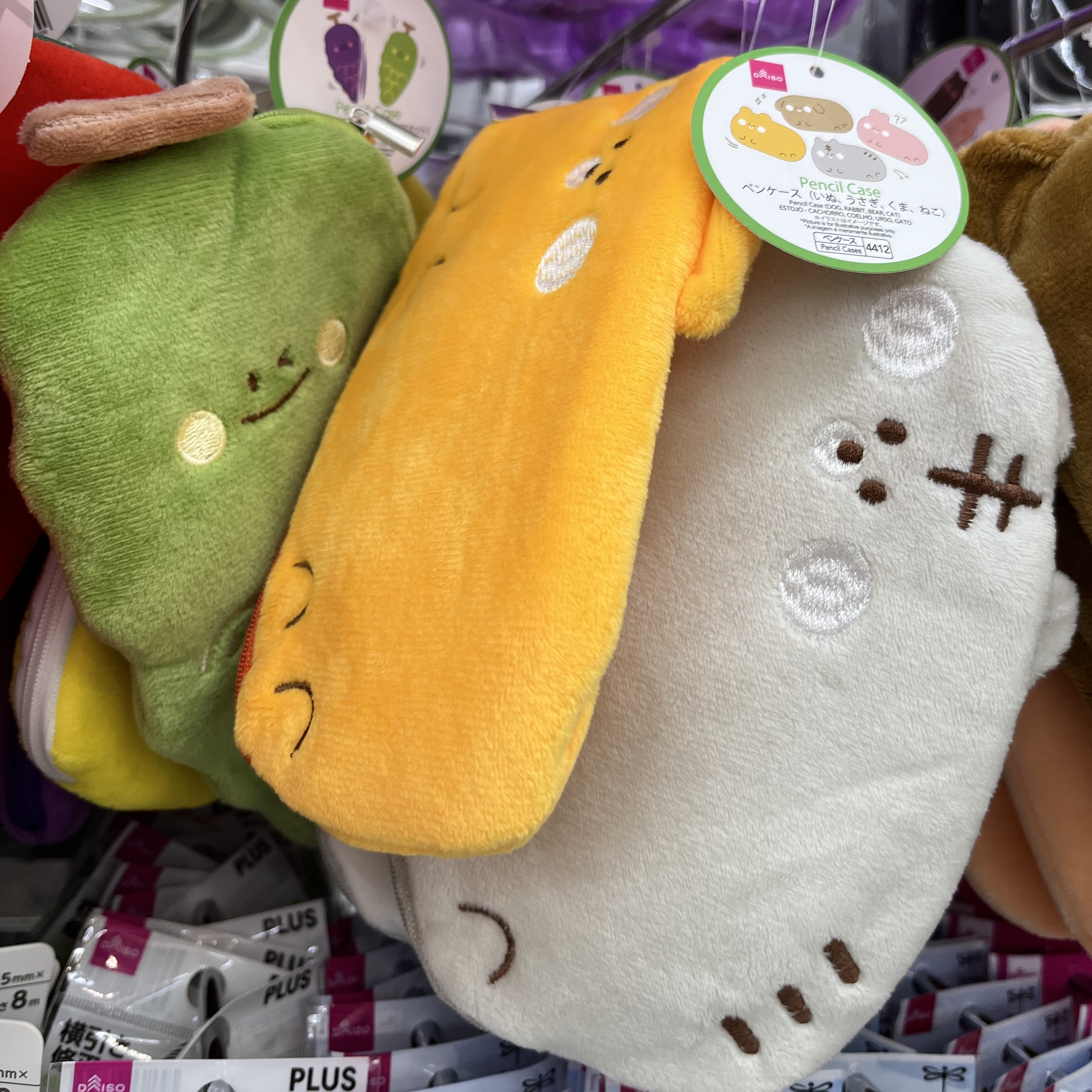 ペンケース/DAISO/その他を使ったクチコミ（3枚目）