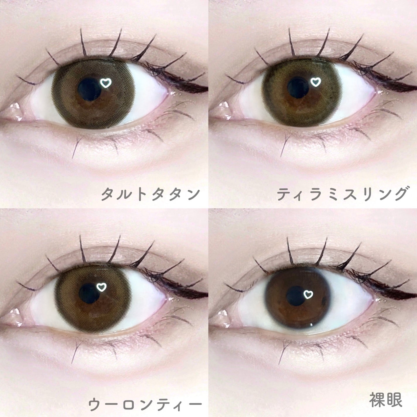 feliamo 1month/feliamo/1ヶ月(1MONTH)カラコンを使ったクチコミ(5枚目)