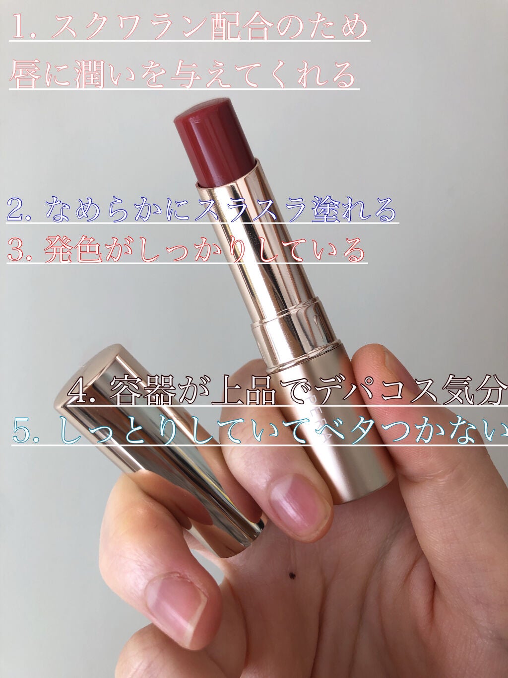 オペラ リップティント N/OPERA/リップティントを使ったクチコミ(2枚目)