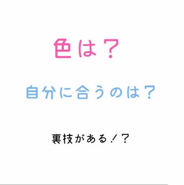 皮脂テカリ防止下地/CEZANNE/化粧下地を使ったクチコミ（3枚目）