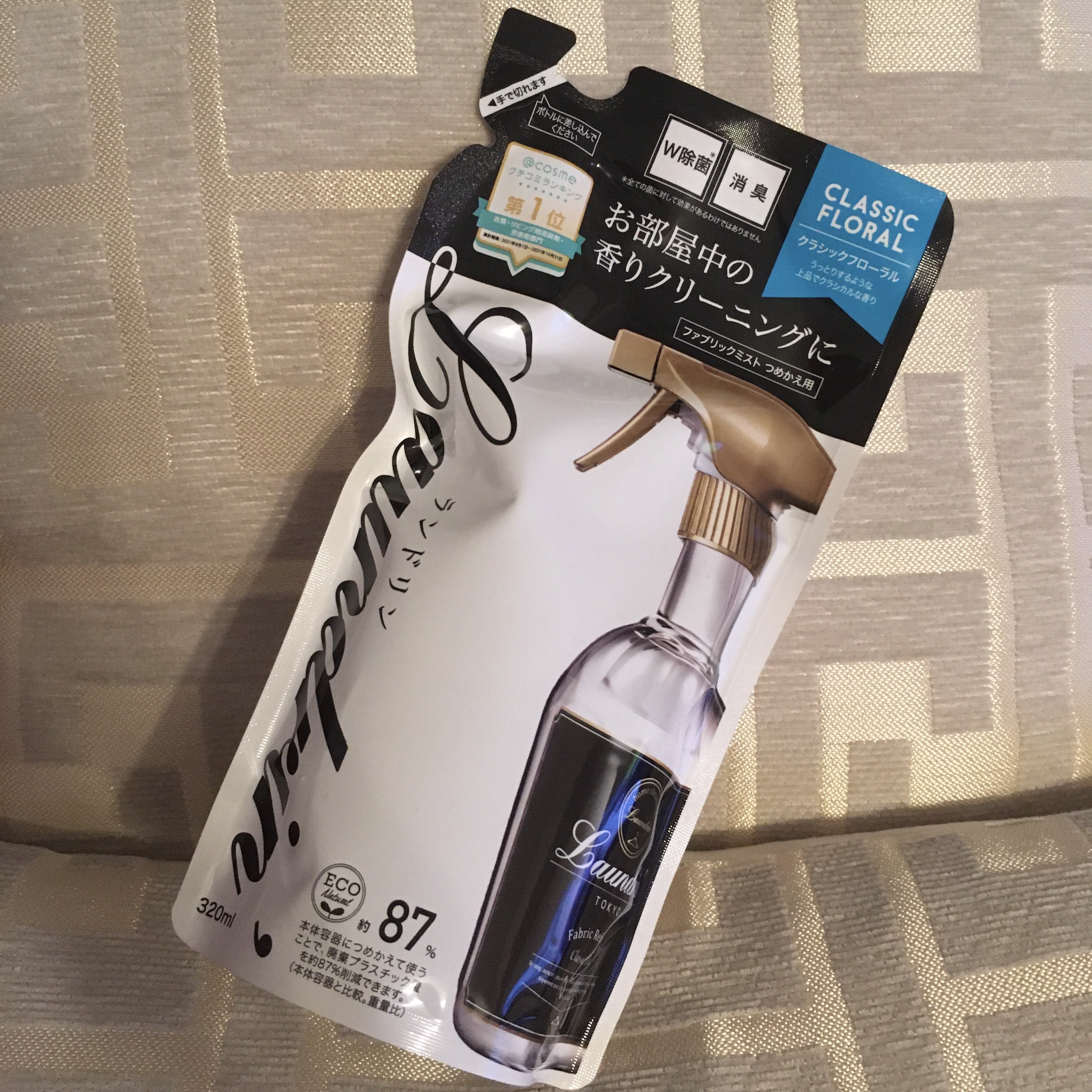 ファブリックミスト クラシックフローラル 320ml(詰替)/ランドリン/ファブリックミストを使ったクチコミ（1枚目）