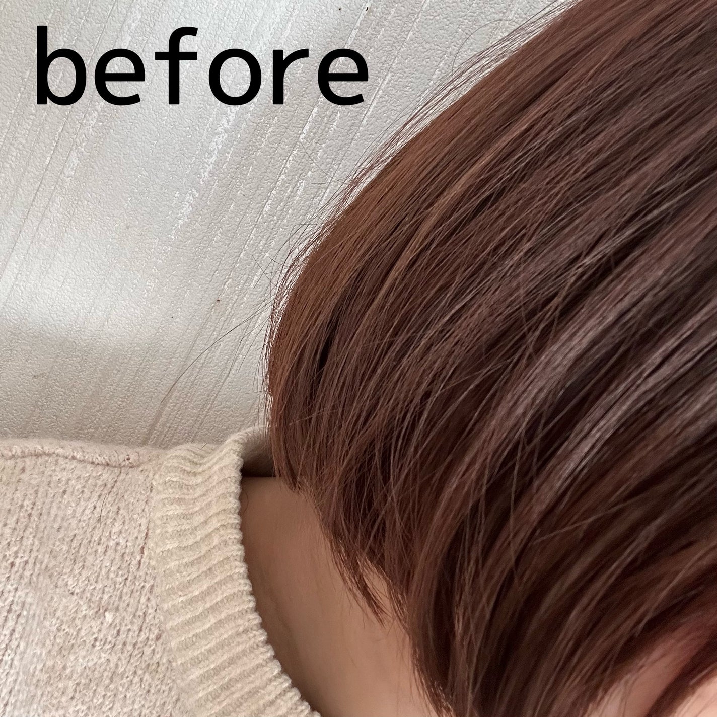 温感ヘッドスパトリートメント/TRICORE/頭皮トリートメントを使ったクチコミ(1枚目)