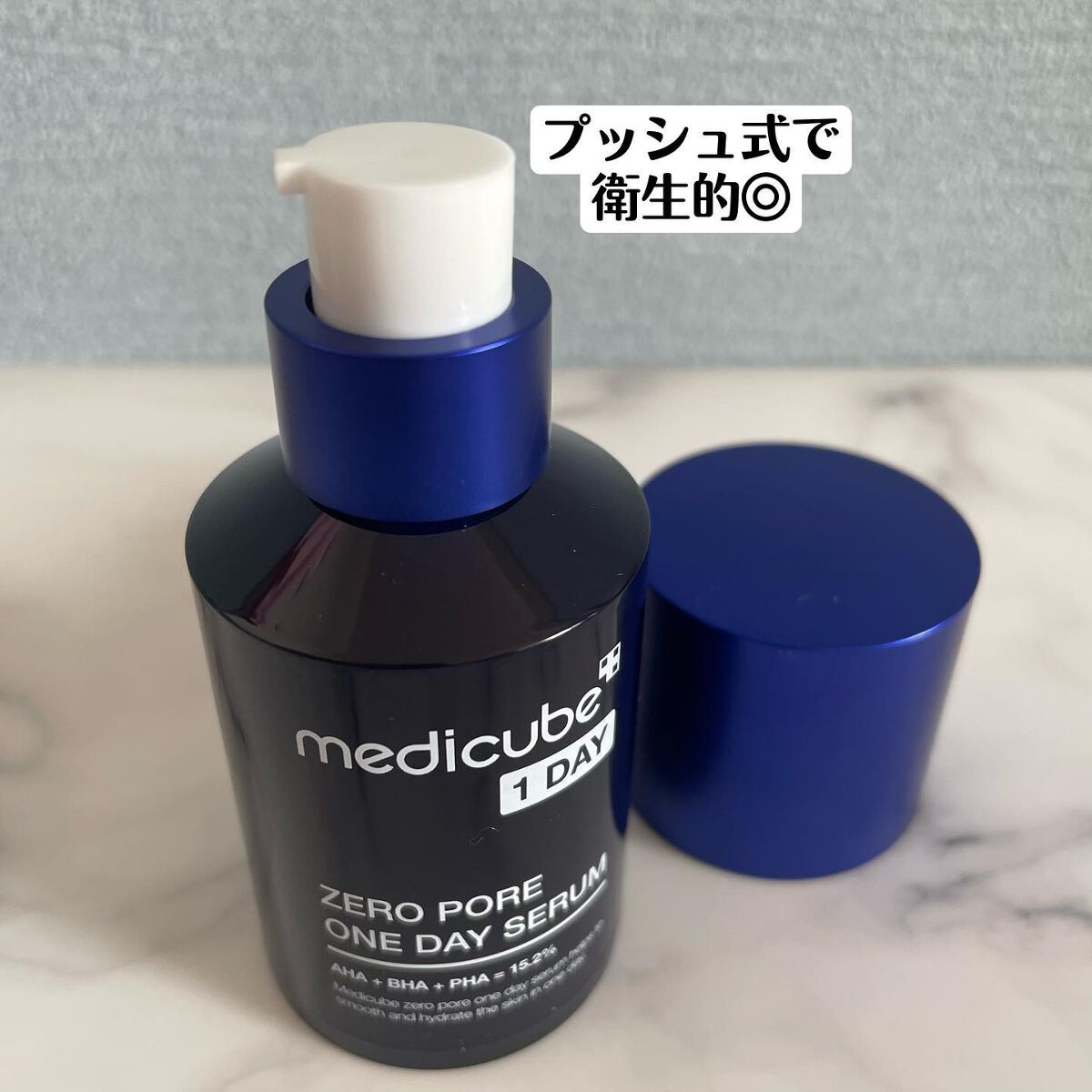 ゼロ毛穴パッド 2.0/MEDICUBE/トナーパッドを使ったクチコミ(3枚目)