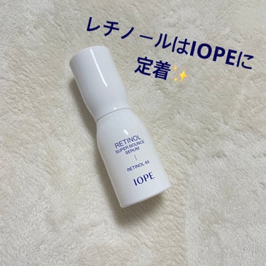 IOPE レチノール スーパーバウンス セラムのクチコミ「【使った商品】
IOPE/レチノールスーパーバウンスセラム

【商品の特徴】
#密度&ハリup.....」（1枚目）