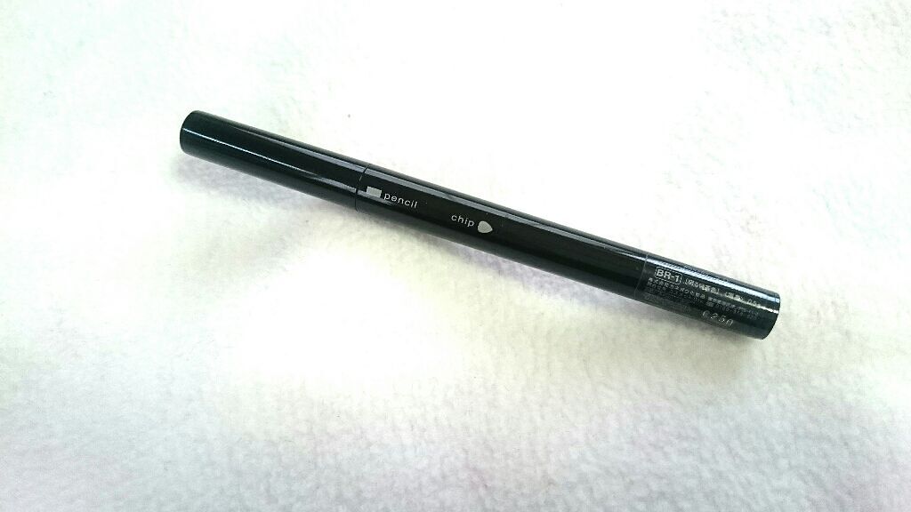 マーメイドスキンジェルUV/キャンメイク/日焼け止めジェルを使ったクチコミ（2枚目）