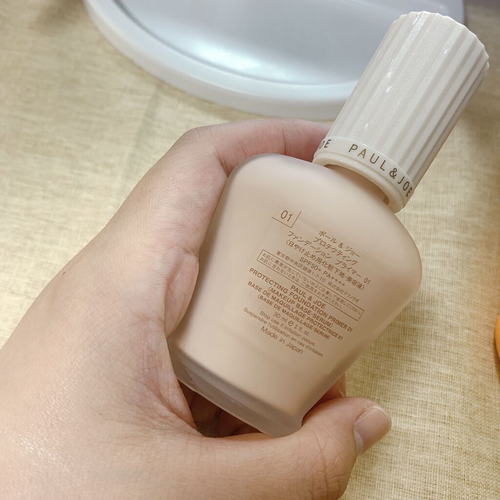プロテクティング ファンデーション プライマー		/PAUL & JOE BEAUTE/化粧下地を使ったクチコミ（2枚目）
