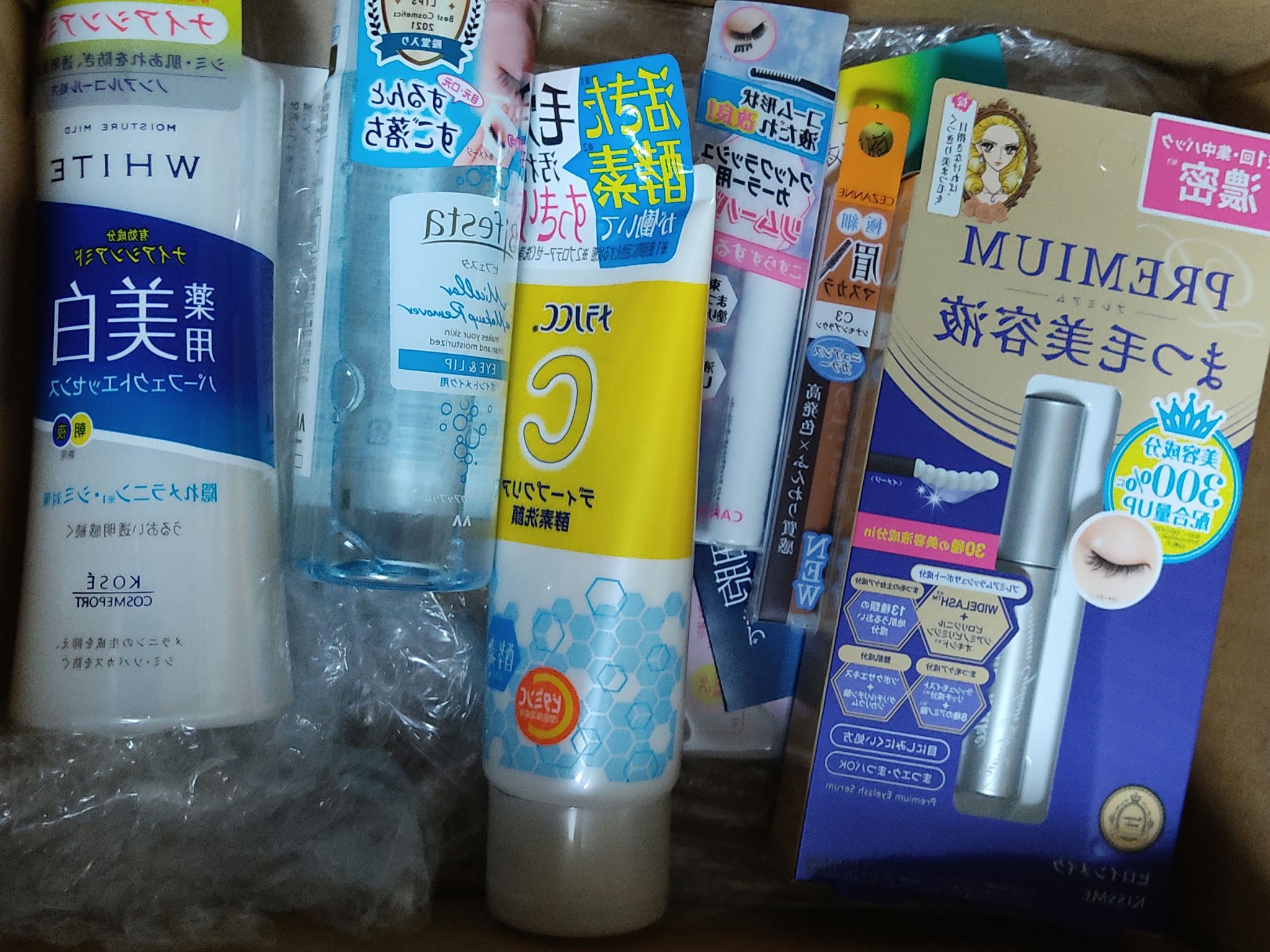 ミセラーアイメイクアップリムーバー/ビフェスタ/ポイントメイクリムーバーを使ったクチコミ（1枚目）