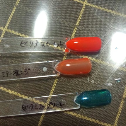 ジェルネイル(ライト対応)/セリア/ジェルネイルを使ったクチコミ(4枚目)