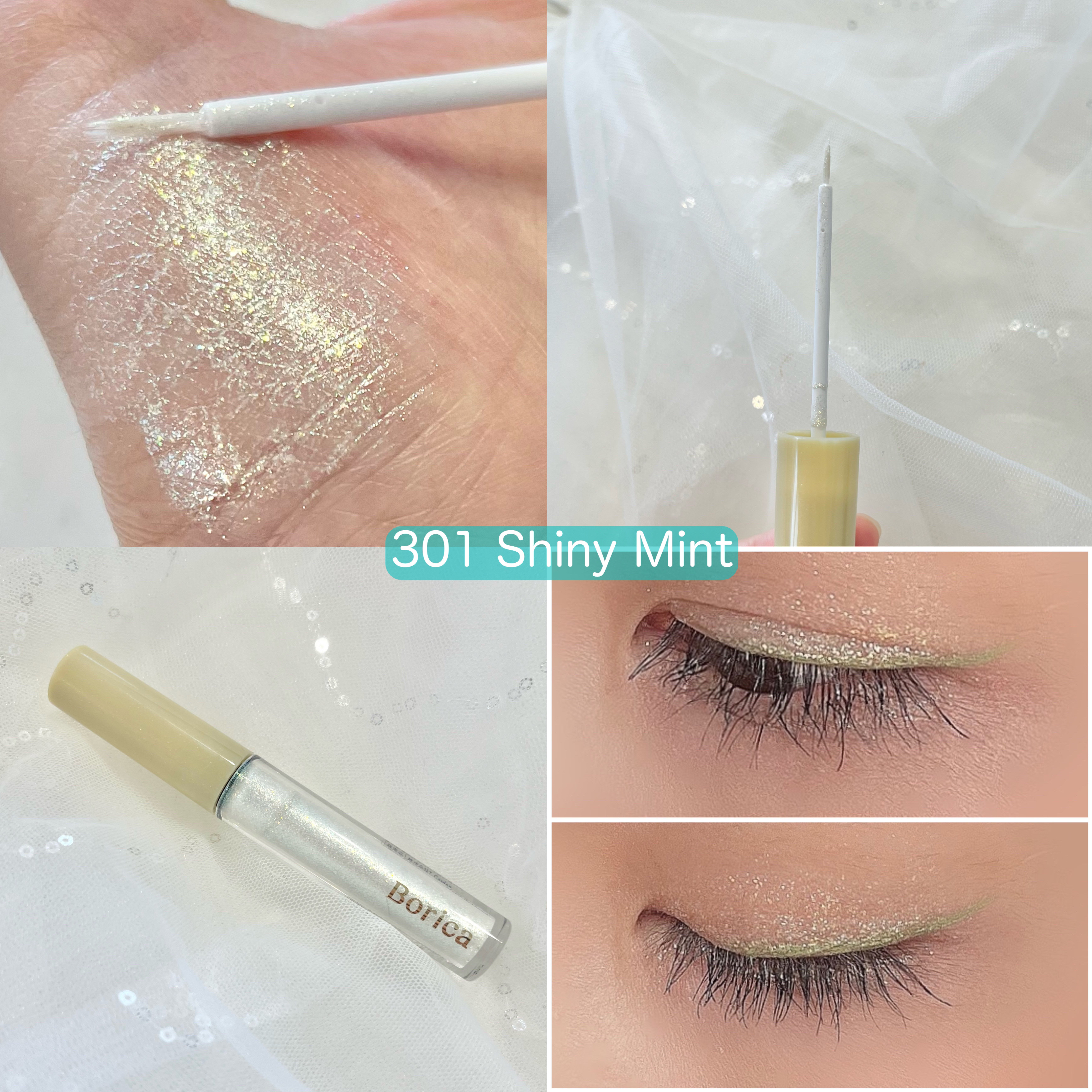 美容液ラメライナー/Borica/リキッドアイライナーを使ったクチコミ（2枚目）