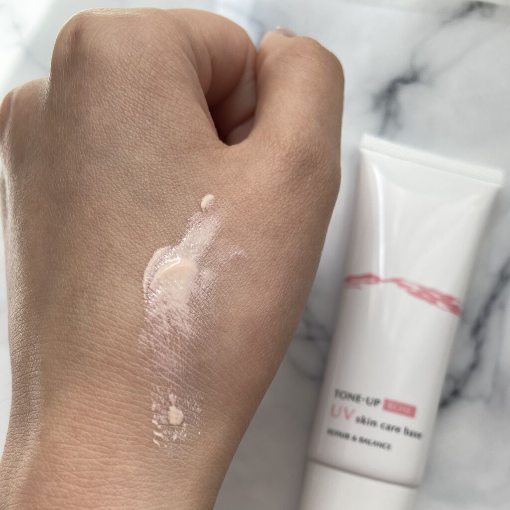 リペア＆バランス スキンケアUVベース＜トーンアップローズ＞/Repair&Balance/日焼け止めクリームを使ったクチコミ（3枚目）