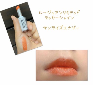 セット ザ モーション アイパレット/shu uemura/アイシャドウパレットを使ったクチコミ（2枚目）