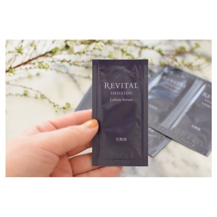 ローションセラム/リバイタル/美容液を使ったクチコミ(4枚目)